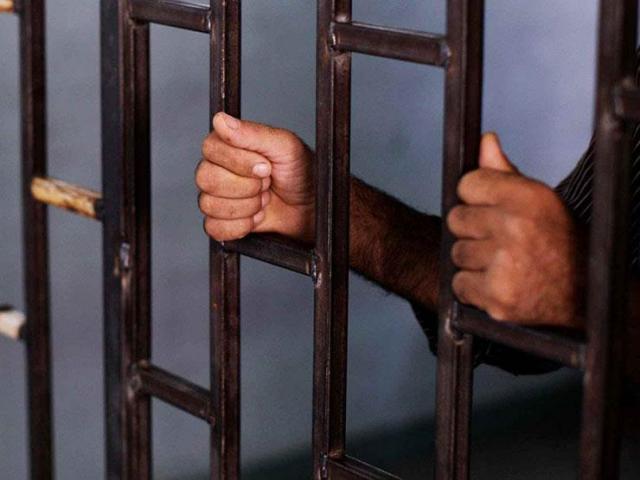 حبس- ارشيفية