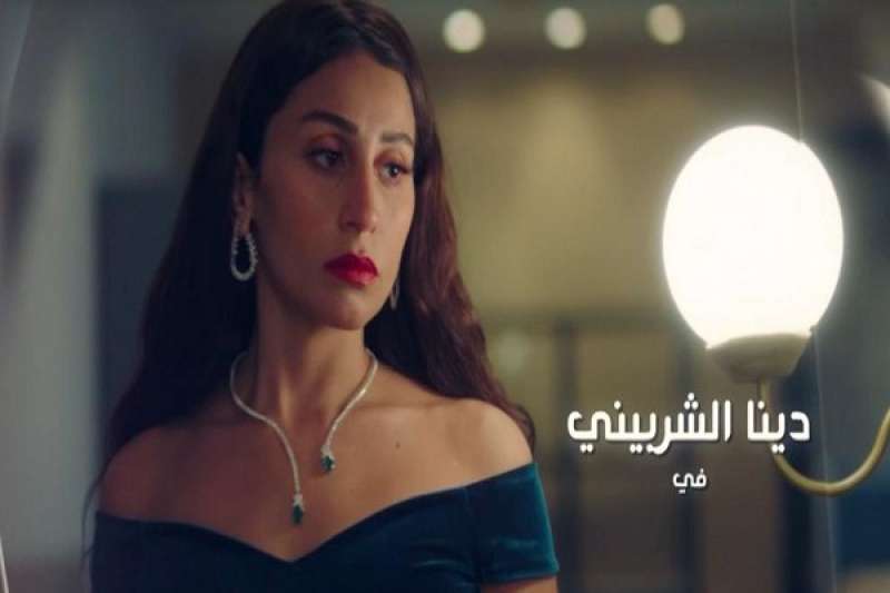 تعرف على تردد قناة ”mbc  مصر” الناقلة لمسلسل ”لعبة النسيان”