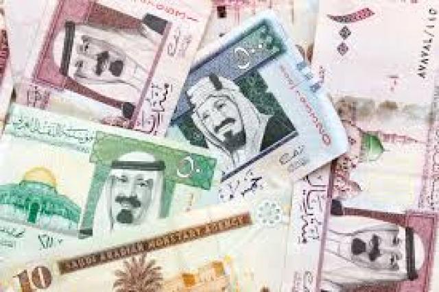 سعر الريال السعودي بمختلف البنوك اليوم الإثنين 27 أبريل 2020