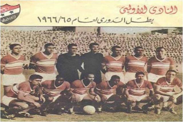 الأوليمبي بطل الدوري