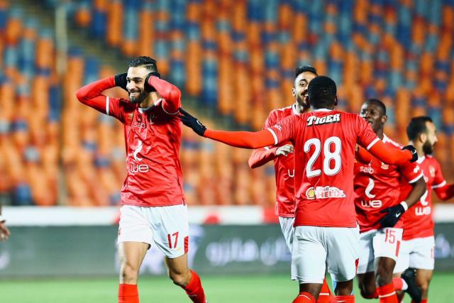 الاهلي