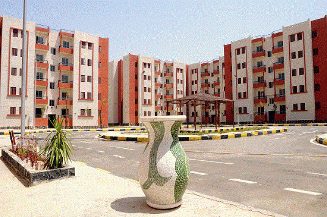 مدينة