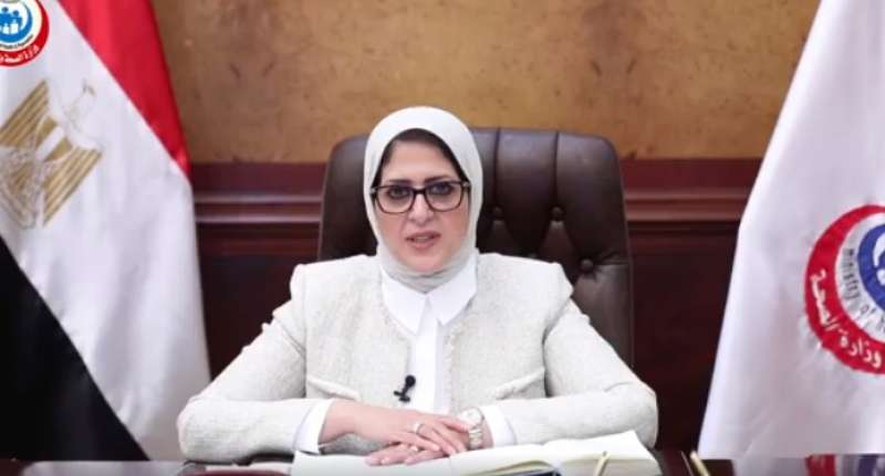 هالة زايد
