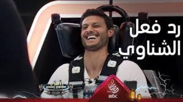 محمد الشناوي 