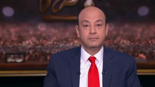 عمرو أديب يؤكد ما كشفه ”الطريق” عن فيديو هجومه على شيخ الأزهر (فيديو)
