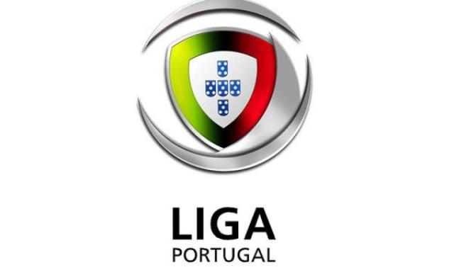 إلغاء جميع المسابقات في البرتغال باستثناء الكأس والدوري الممتاز