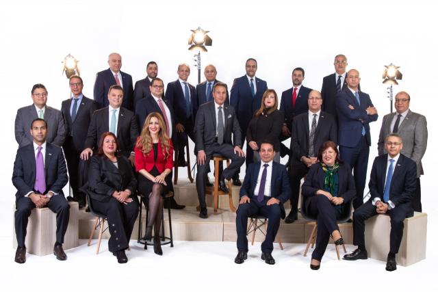 بنك مصر يحصد جائزة أفضل علامة تجارية للبنوك – مصر 2020 من مجلة جلوبال بانكينج أند فاينانس ريفيو العالمية