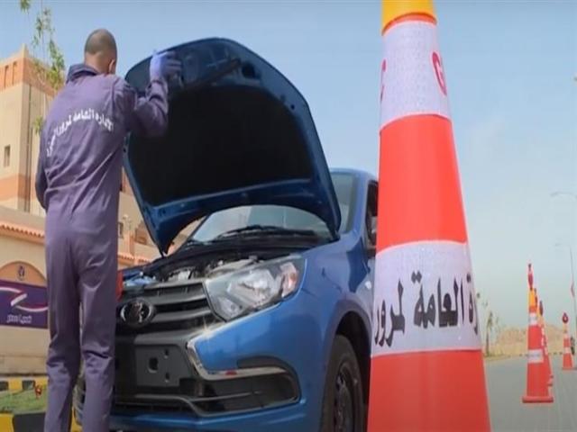 المرور