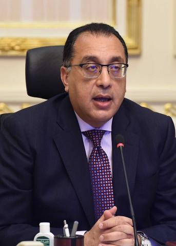 رئيس الوزراء