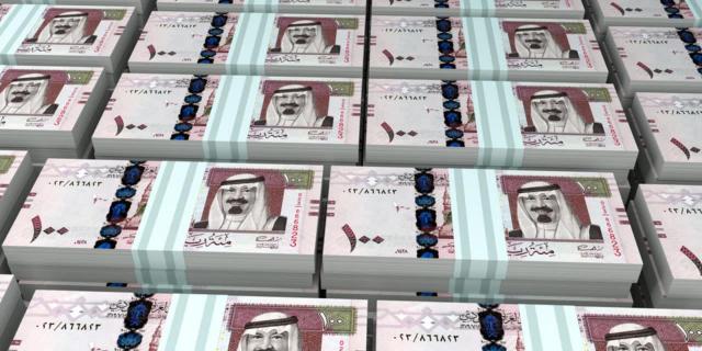 سعر الريال السعودي اليوم