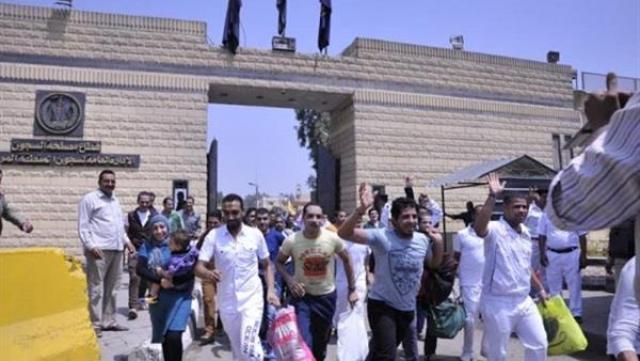 الافراج