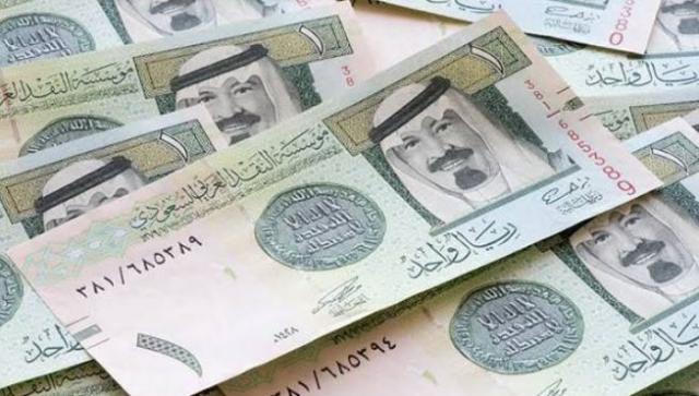 سعر الريال السعودي اليوم 