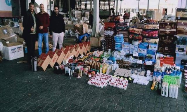 المضبوطات