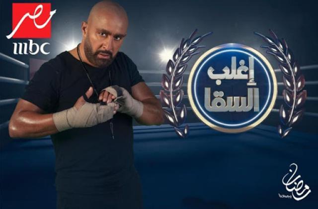 أحمد السقا