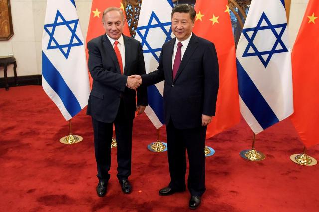 الصين وإسرائيل