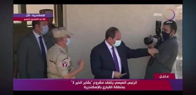 الرئيس السيسى