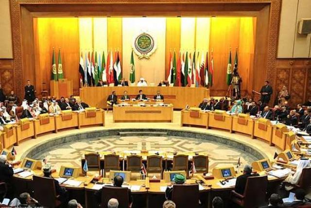 الجامعة العربية