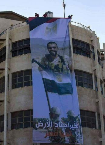 صورة منسي