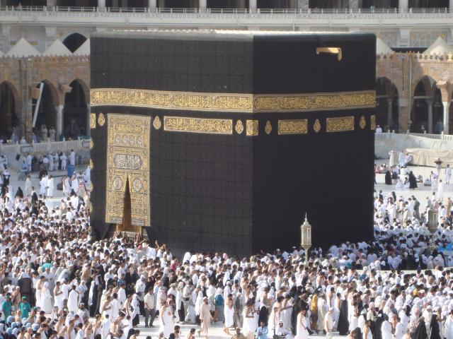 بيت الله الحرام