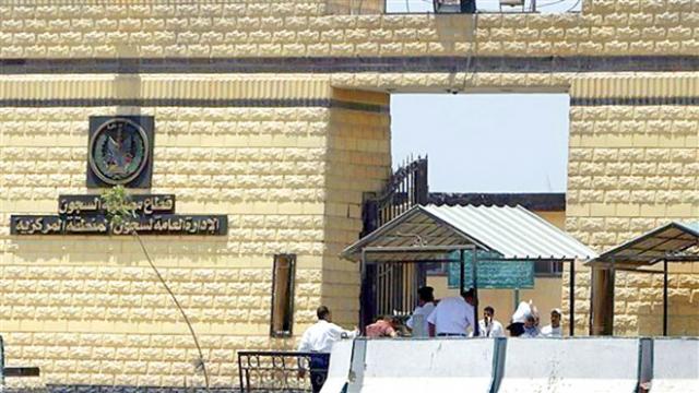 شائعات إخوانية.. مصدر أمني ينفي وفاة موظف بسجن طرة بكورونا