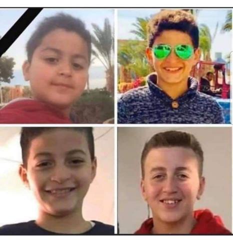 الاتحاد المصري لكرة السلة ينعى وفاة 4 أشقاء من ناشئي نادي الصيد