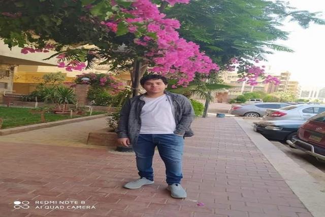 محمد علي