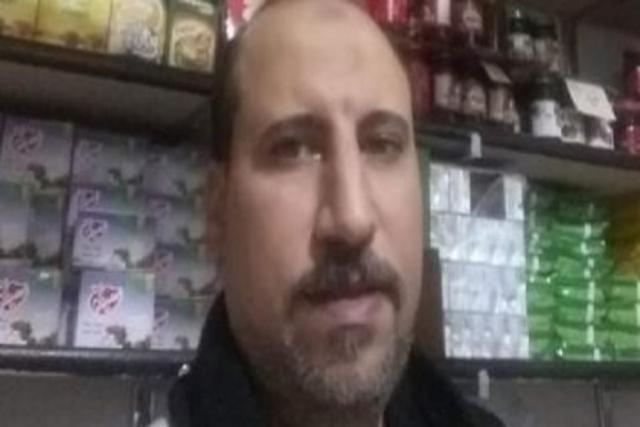 المجنى علية