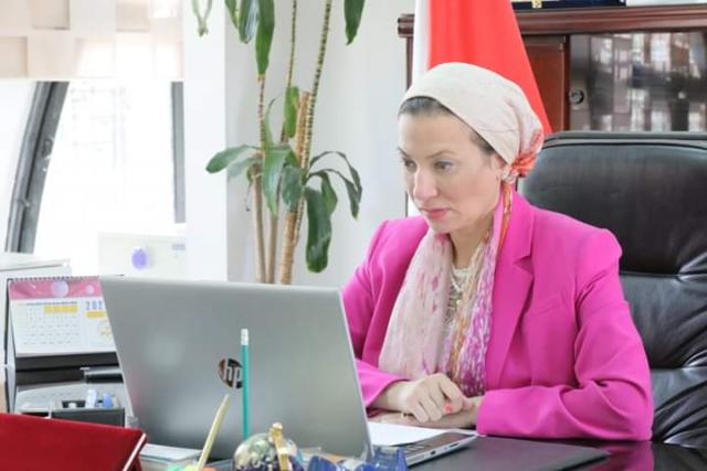 عاجل| وزيرة البيئة تشارك عبر الفيديو كونفراس في حدث تمويل المناخ