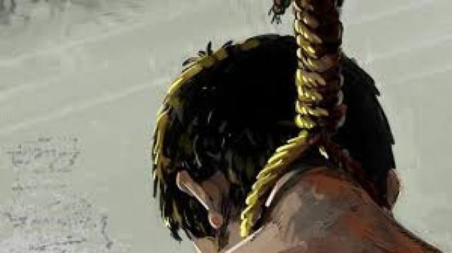 شنق-أرشيفية