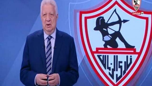 مرتضى منصور