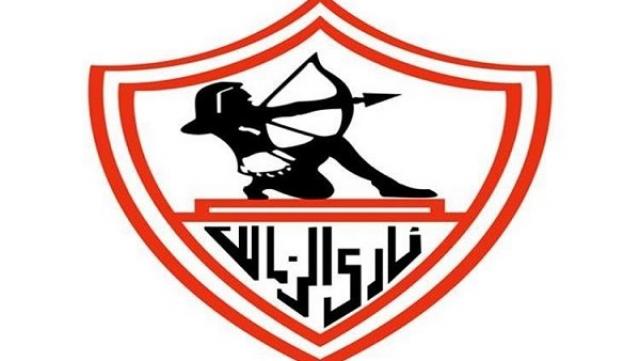 شعار الزمالك