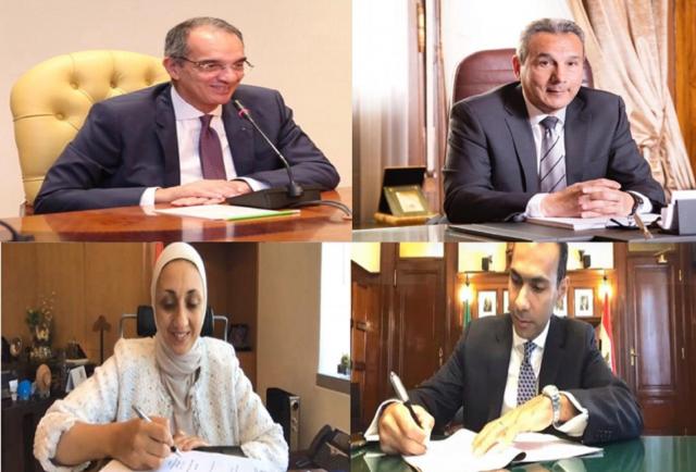 بنك مصر يوقع بروتوكول تعاون مع ”ايتيدا”