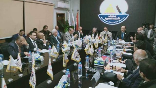 تحالف الأحزاب المصرية يجتمع عبر ”الإنترنت” استعدادا للمرحلة المقبلة