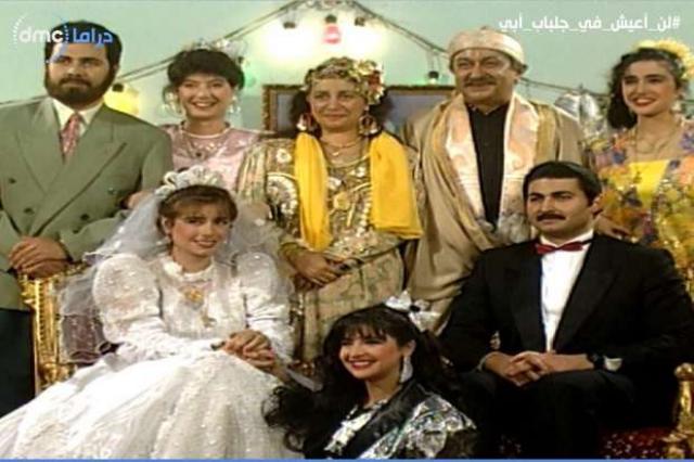 مشهد فرح سنية