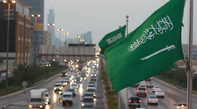 المملكة العربية السعودية
