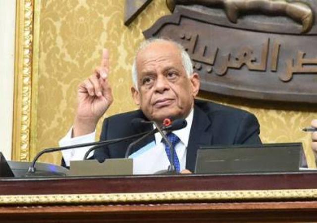 عبد العال