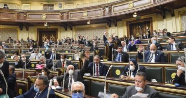 مهام تشريعية ورقابية واقتراحات النواب تحت قمة البرلمان اليوم