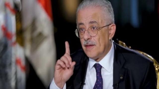 طارق شوقي وزير التربية والتعليم