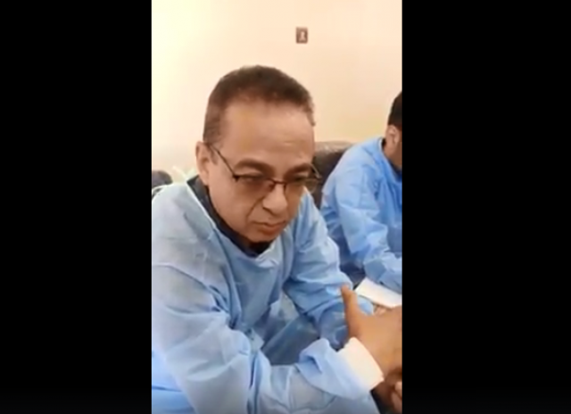 الصيدلي حاتم جمعة