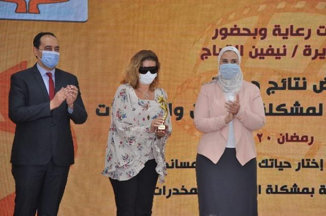 تكريم يسرا