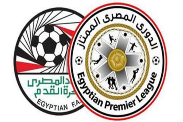 شعار الدوري