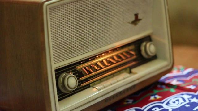 راديو-أرشيفية