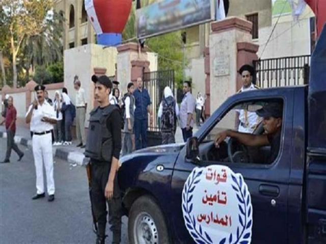 مدير امن الجيزة