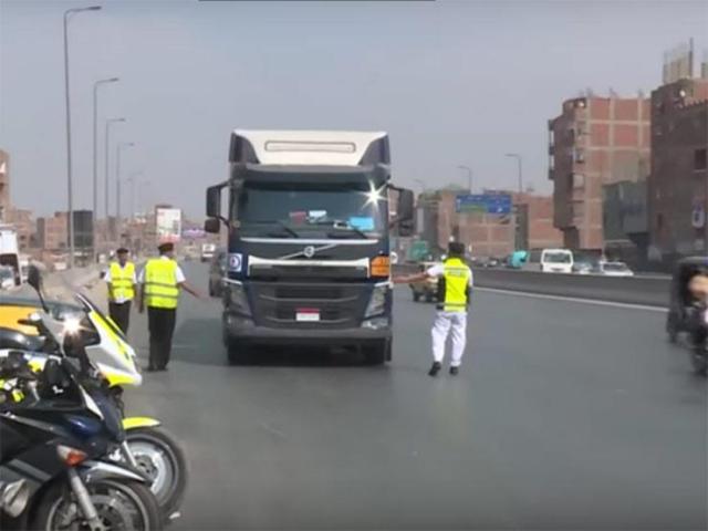 سيارات الدائري