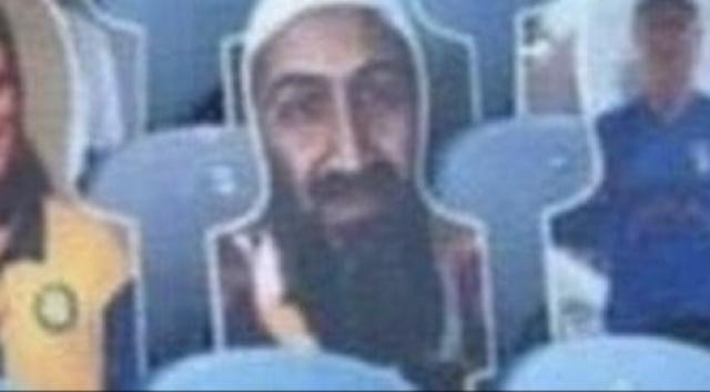 بن لادن