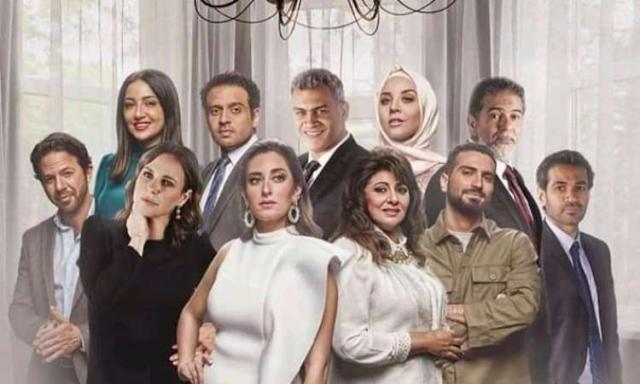 مسلسل ليه لأ 