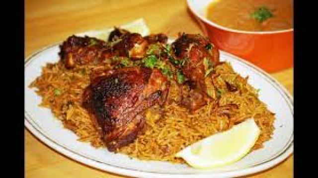 كبسة الدجاج