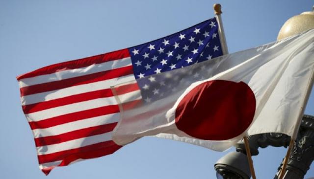 اليابان وأمريكا