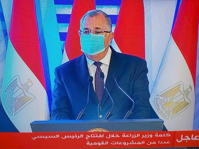 وزير الزراعة: مصر شهدت نهضة زراعية غير مسبوقة في 6 سنوات