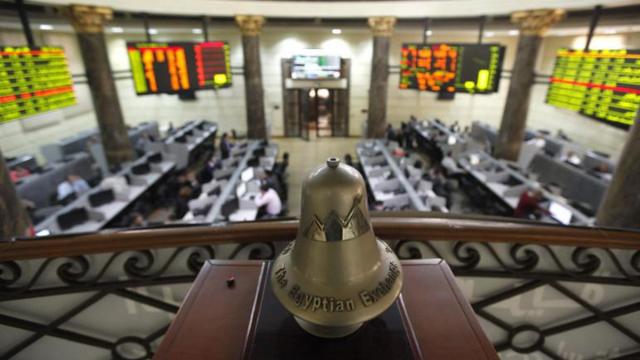 البورصة المصرية تخسر 833 مليون جنيه في ختام جلسة اليوم